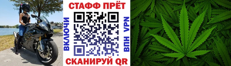 Купить закладку Alpha-PVP  Мефедрон  Марихуана  Кодеин  КОКАИН  Кадников