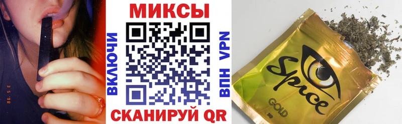 Купить где  Кадников  БУТИРАТ GHB 