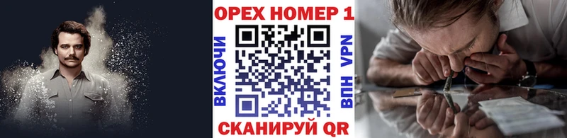 Купить  Кадников  Cocaine VHQ 