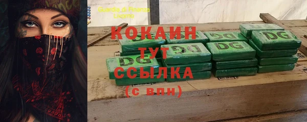скорость mdpv Иннополис