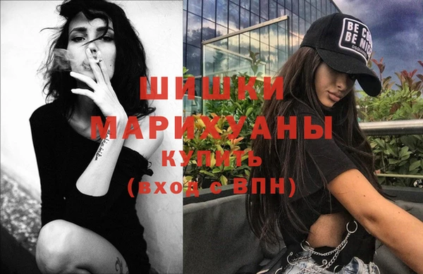 скорость mdpv Иннополис