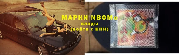 скорость mdpv Иннополис