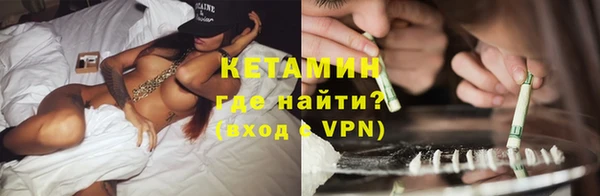 скорость mdpv Иннополис