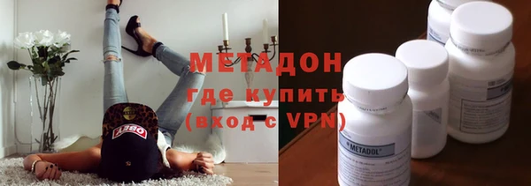 скорость mdpv Иннополис