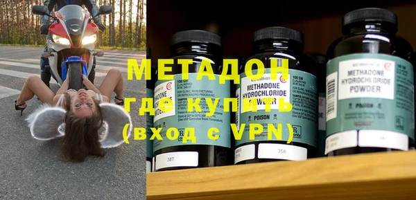 скорость mdpv Иннополис
