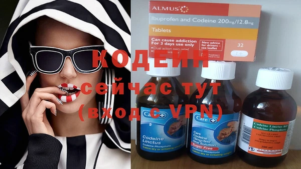 скорость mdpv Иннополис