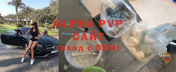 скорость mdpv Иннополис