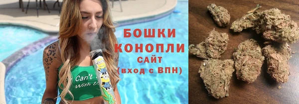 мяу мяу кристалл Инсар