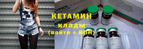 скорость mdpv Иннополис