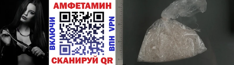 Купить закладки  Кадников  МЕТАМФЕТАМИН Methamphetamine 